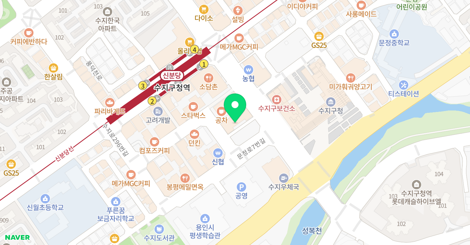 수이학원 수지캠퍼스 위치