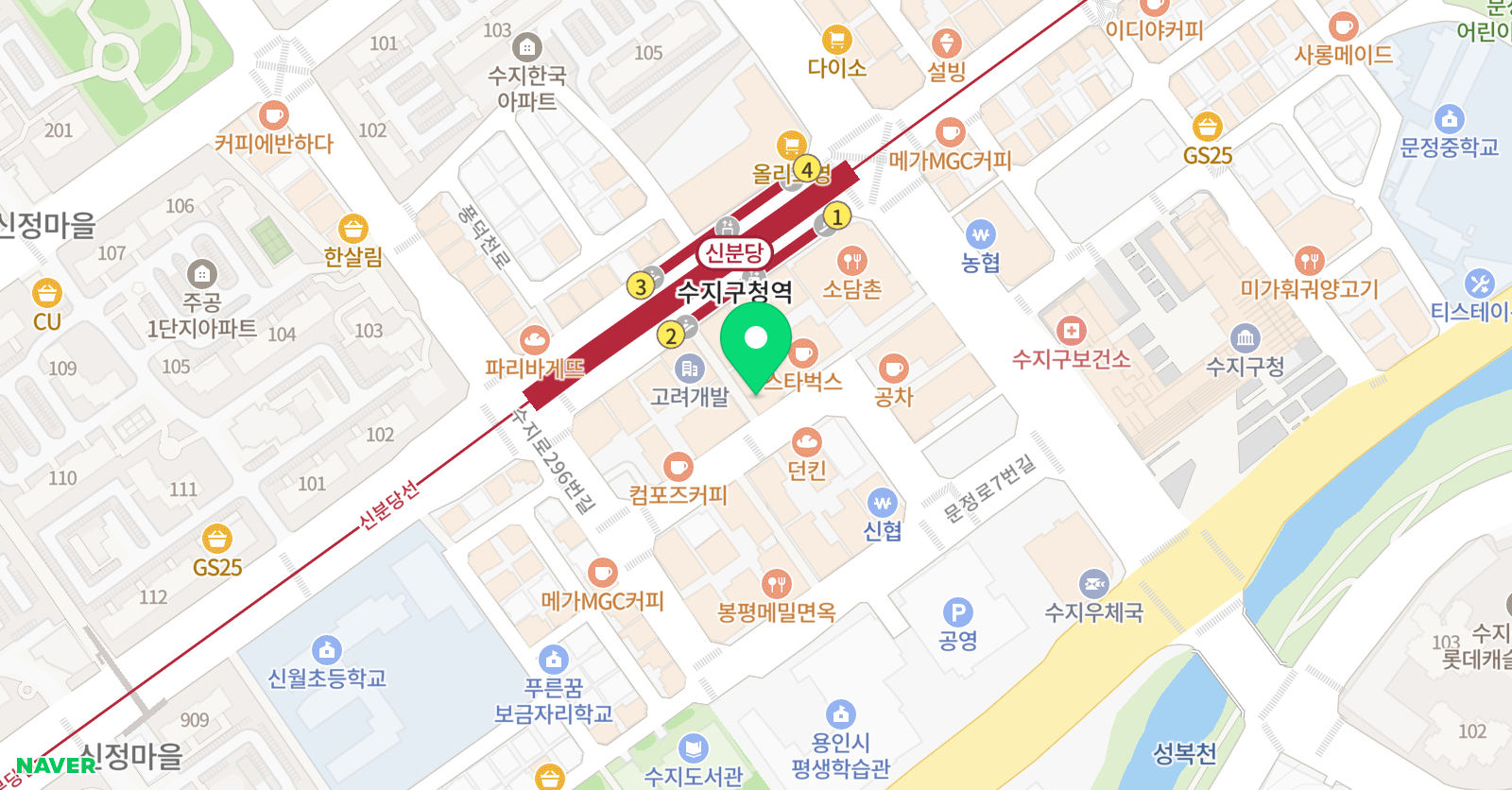 코우더스 언어학원 위치
