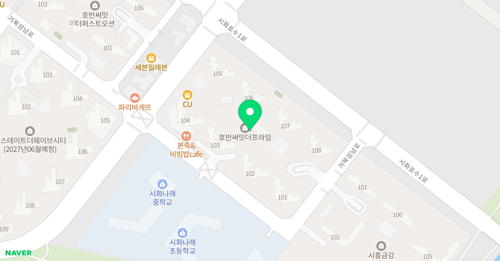 아소비 시흥거북섬호반 더프라임점 위치