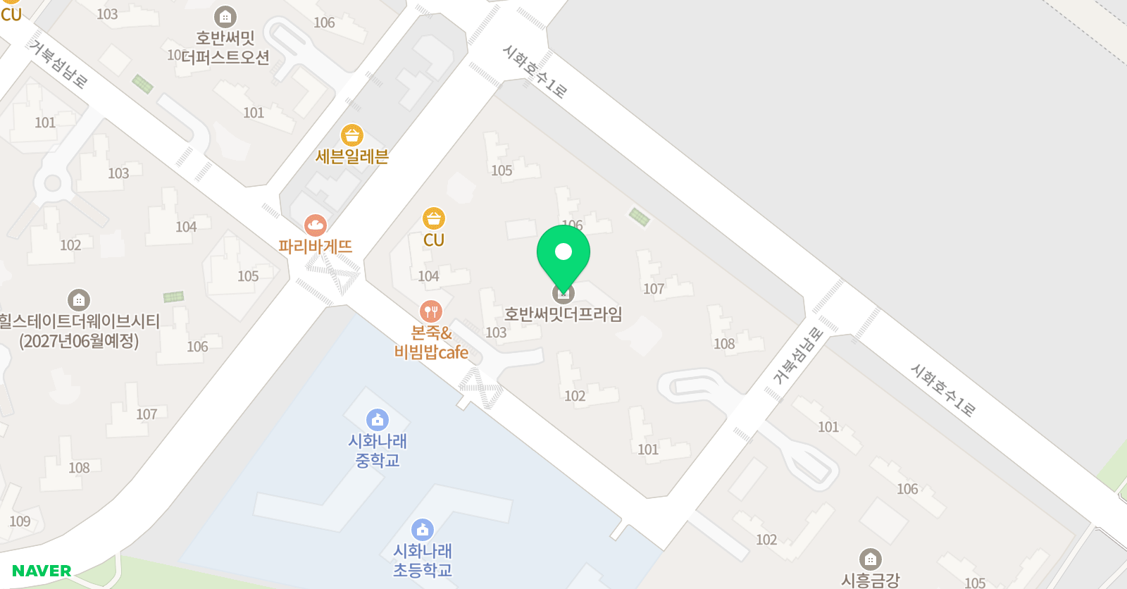 아트앤플레이 위치
