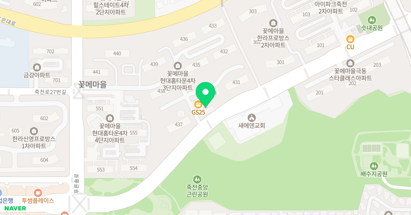 삼성 영어 셀레나 꽃메현대 교습소 위치
