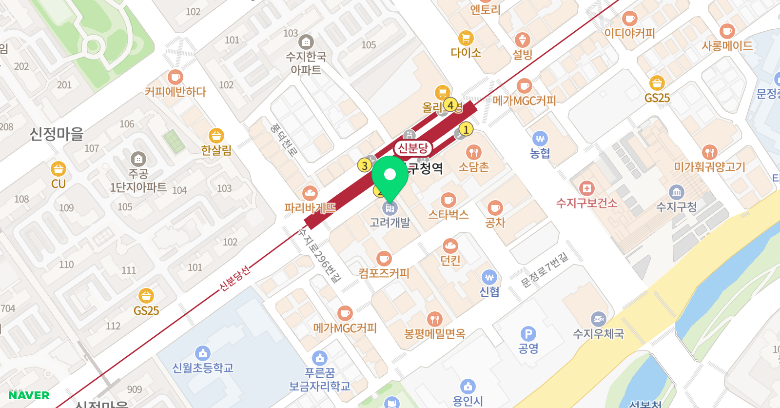 이자경수학 수지구청1관 위치