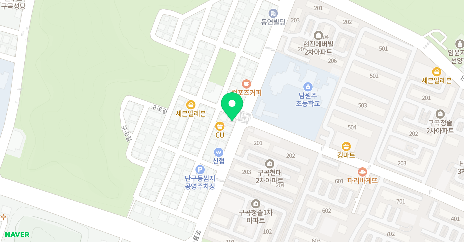 마이 잉글리시아카데미 위치