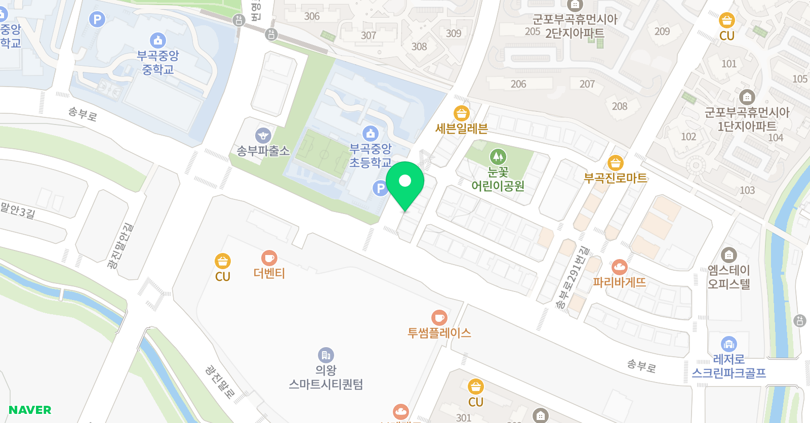 솔루니 부곡중앙 교습소 위치