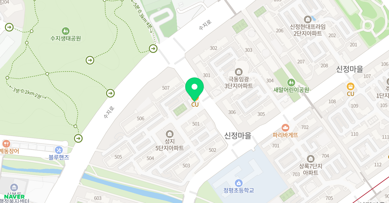 수지연세 음악학원 위치