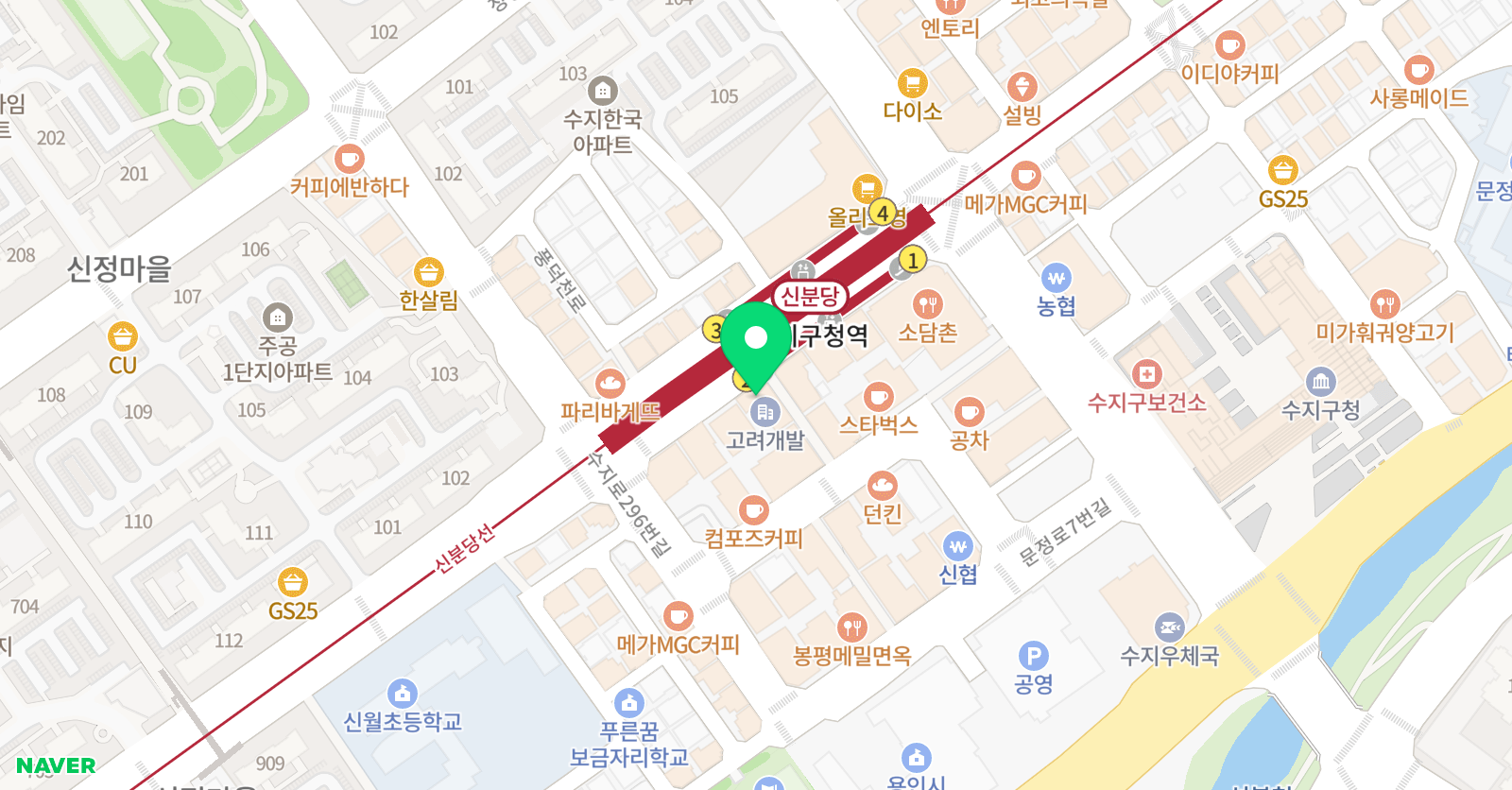 바우하우스 미술학원 예중예고 수지캠퍼스 위치