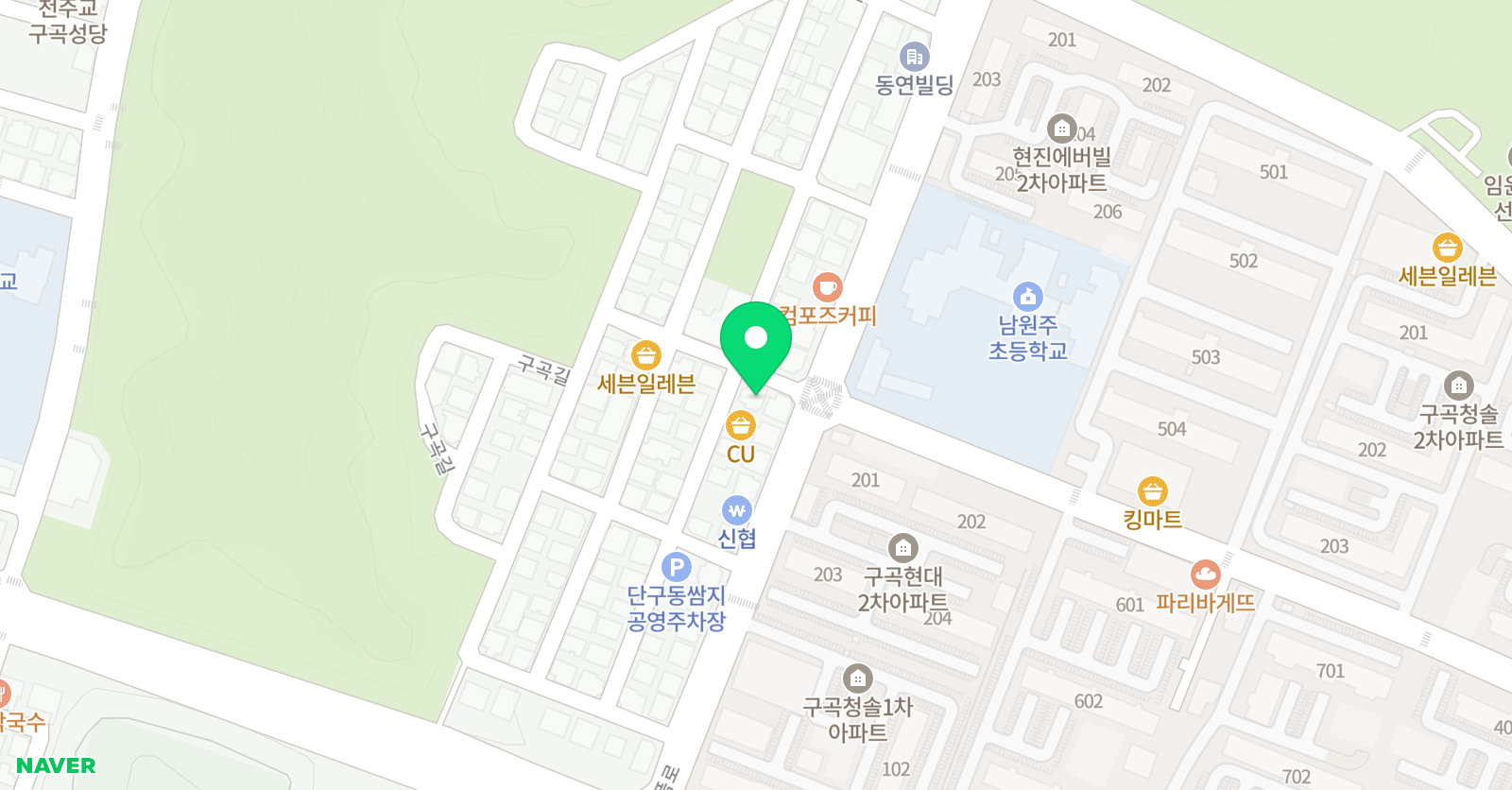 저스트원 영어 위치