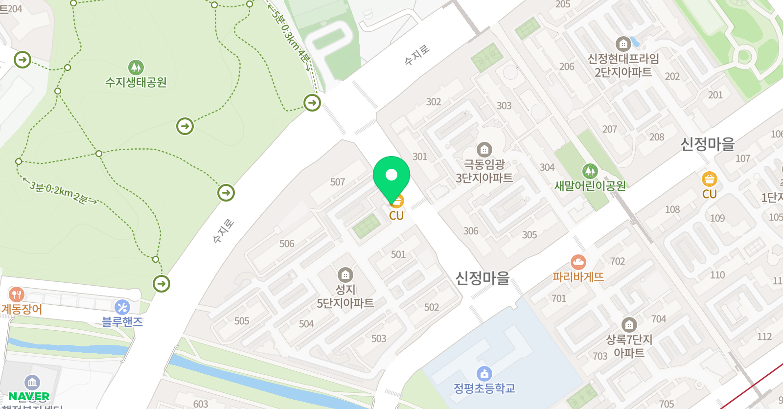 퍼스트천무 태권도장 위치