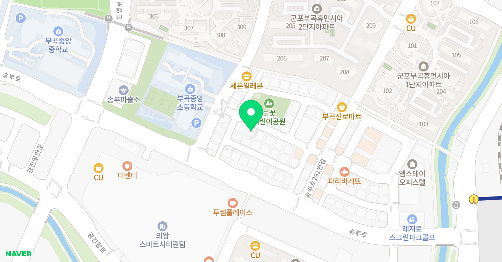 미래엔 영어수학영재학원 위치