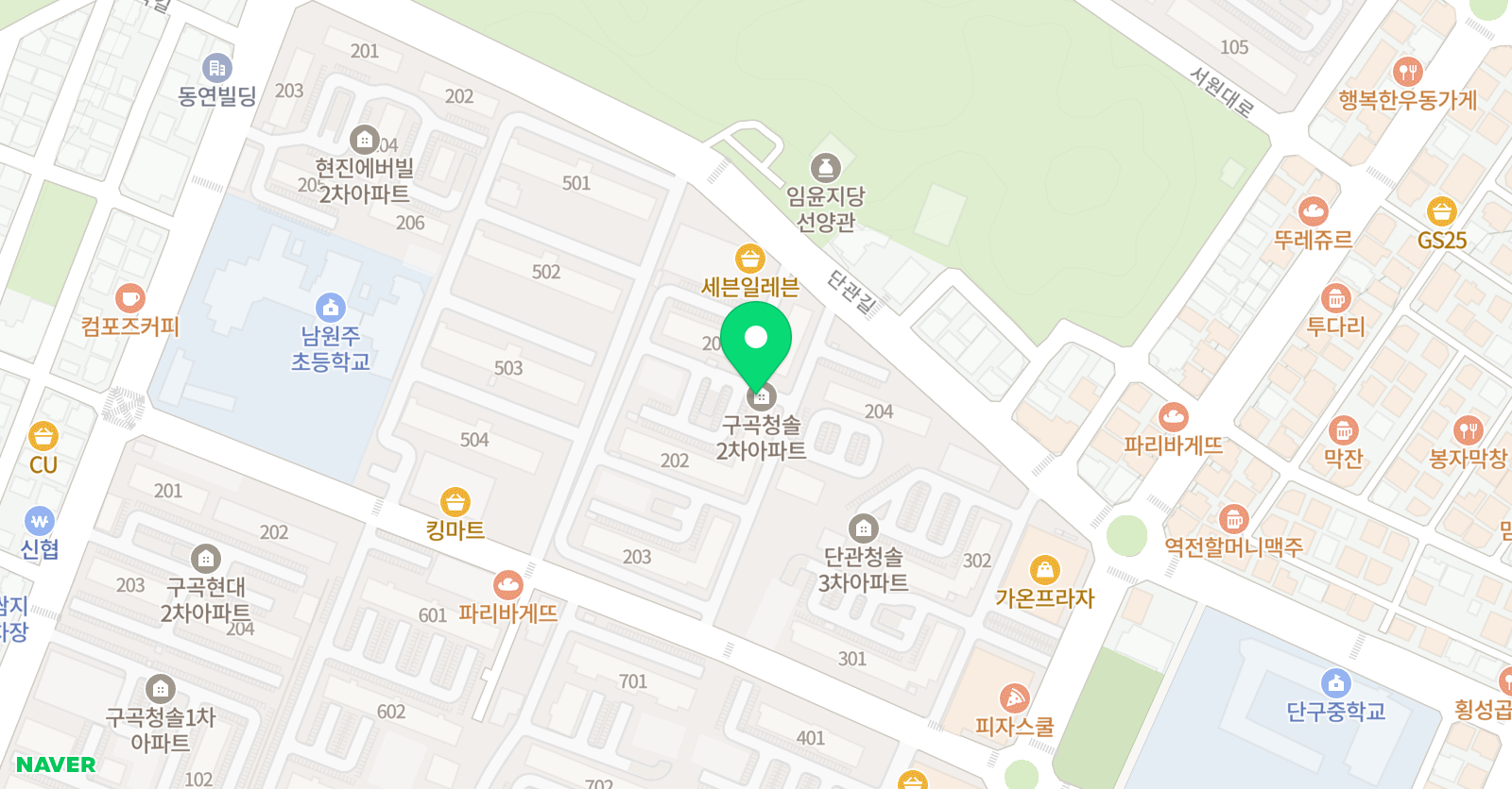 연세 영어 위치