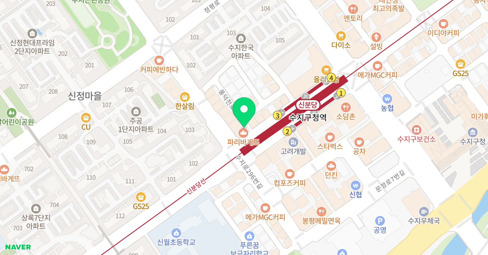 레슨뮤직 홈 위치