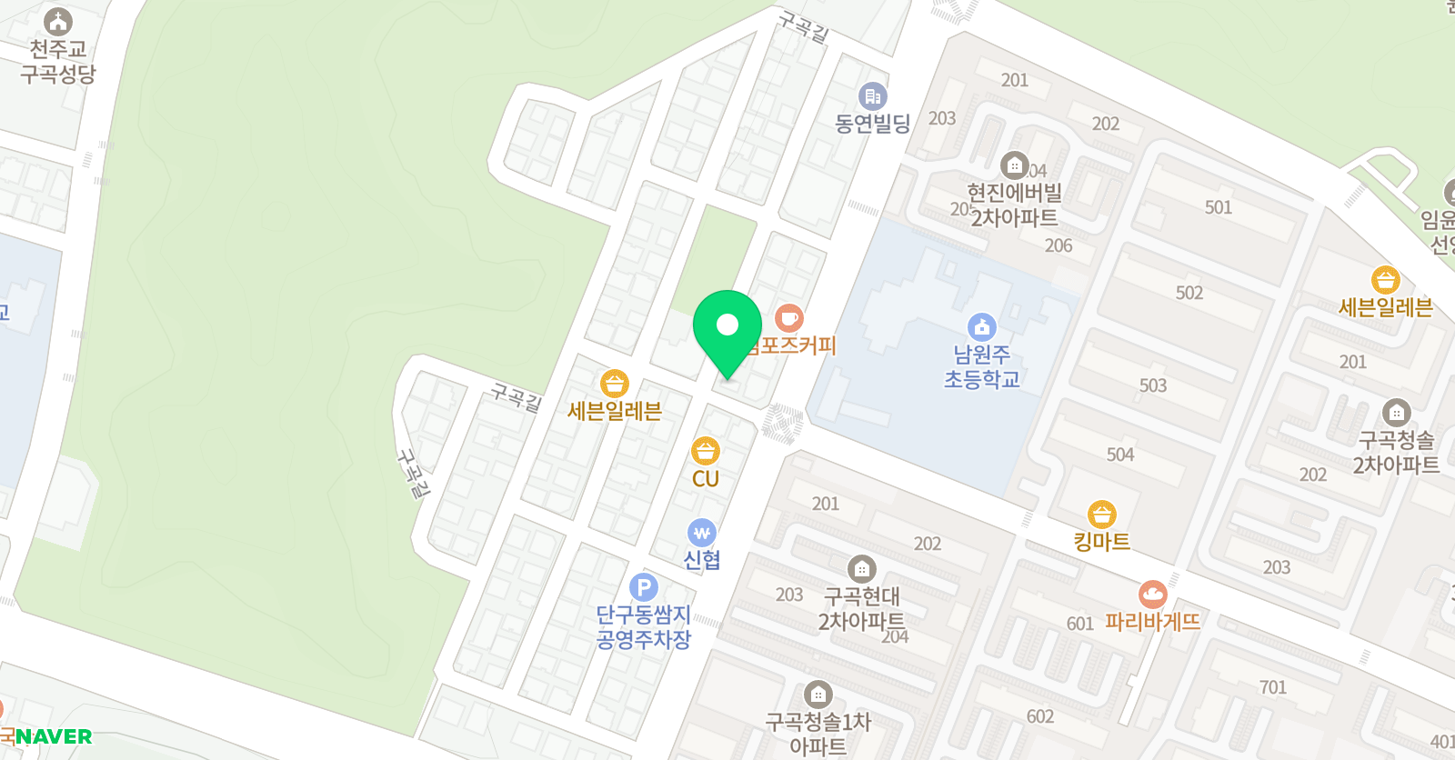 잉글리시아이 점프 남원주점 위치