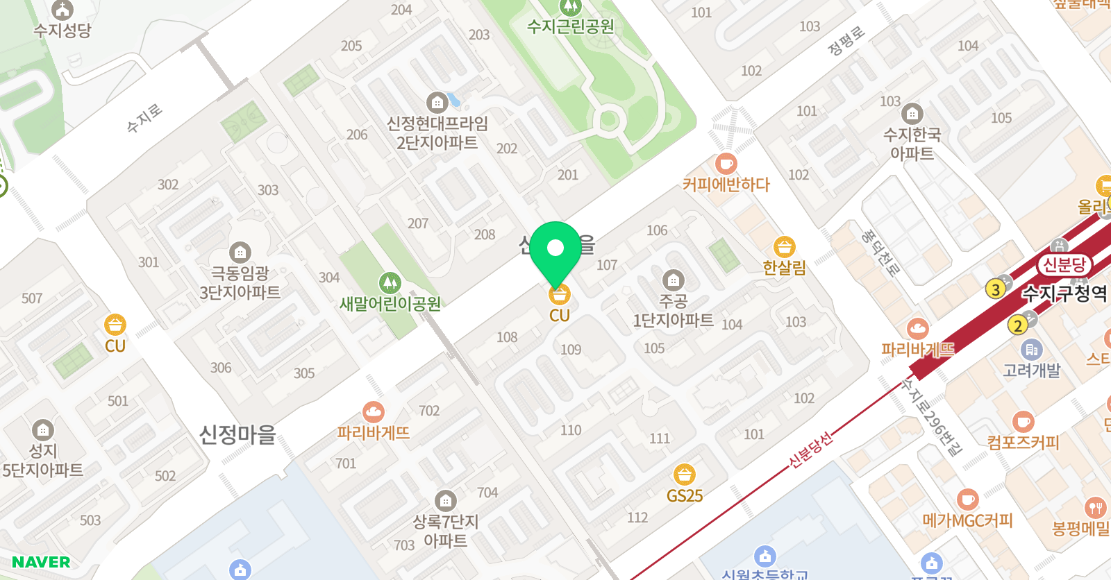 봉 수학교습소 위치