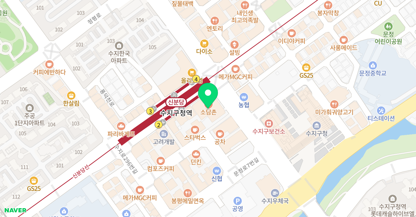 올가교육 수지올가국어학원 위치