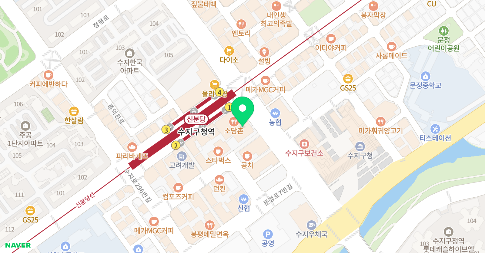 키즈스피치 예소스 분당수지센터 위치