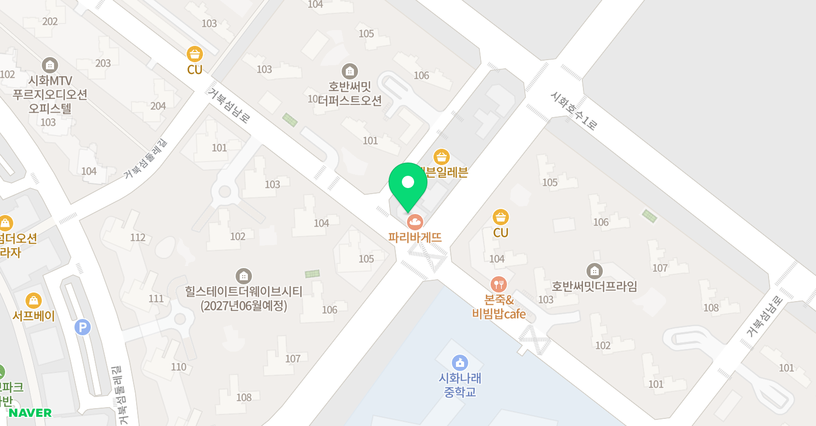 나래 음악학원 위치
