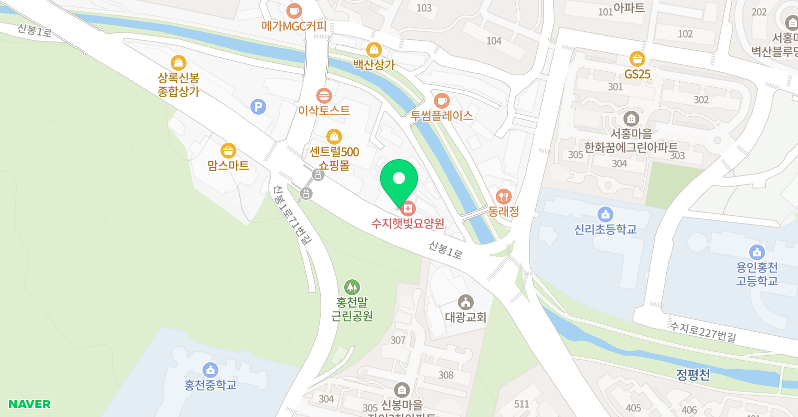 레베카 플라잉요가 번지핏 위치