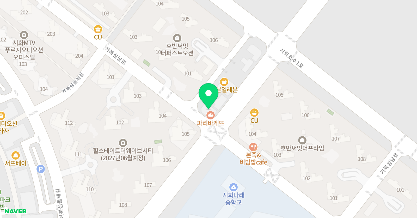 거북섬 원탑 영수학원 위치