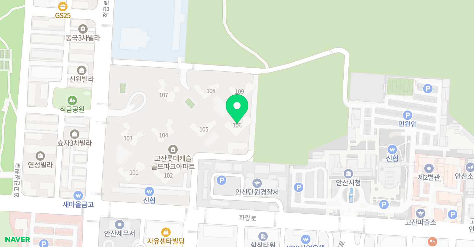 기탄 사고력교실 고잔롯데캐슬점 위치
