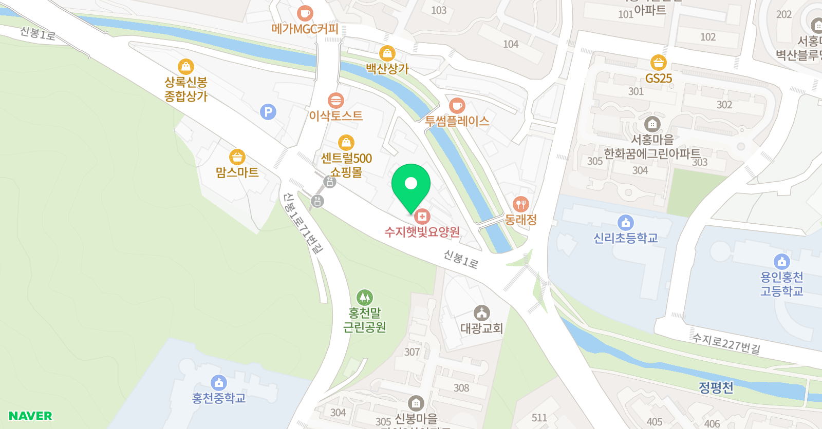 지니스토리 영어학원 위치