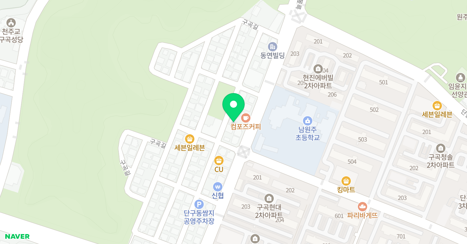 미래엔 영어 단구점 위치