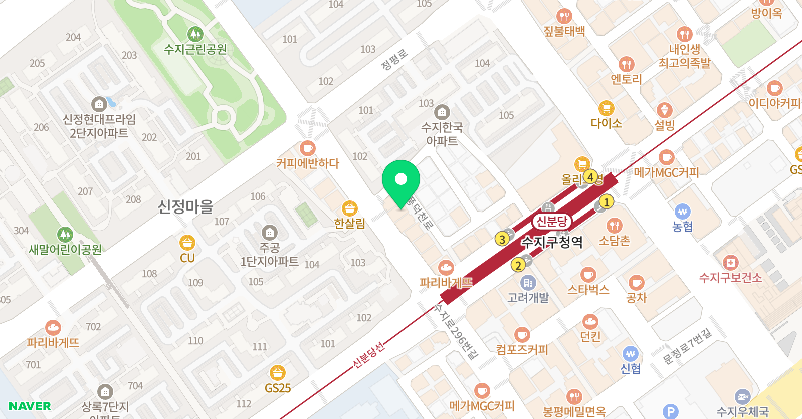 푸르넷 공부방 수지지점 위치