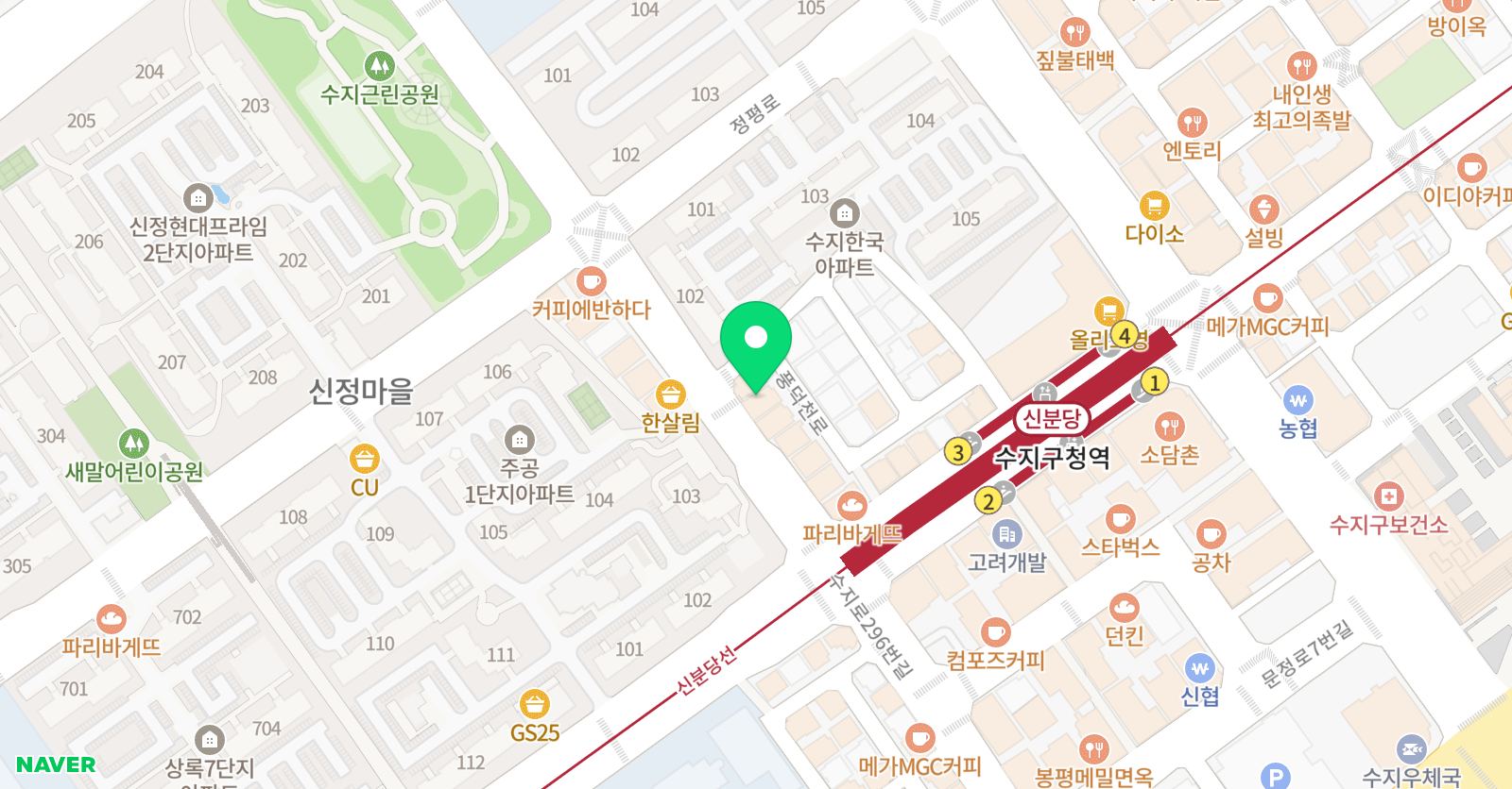 푸르넷 공부방 수지구청점 위치