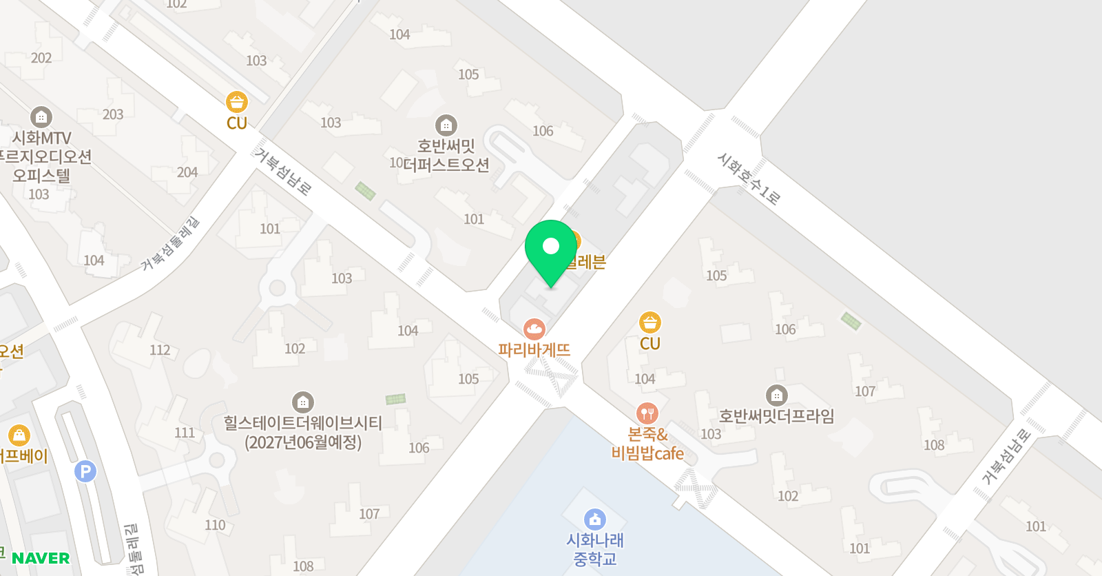 거북섬 박타고라스 수학학원 위치