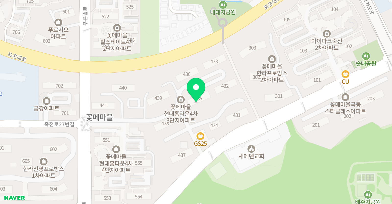 예스셈 죽전 꽃메셈 위치
