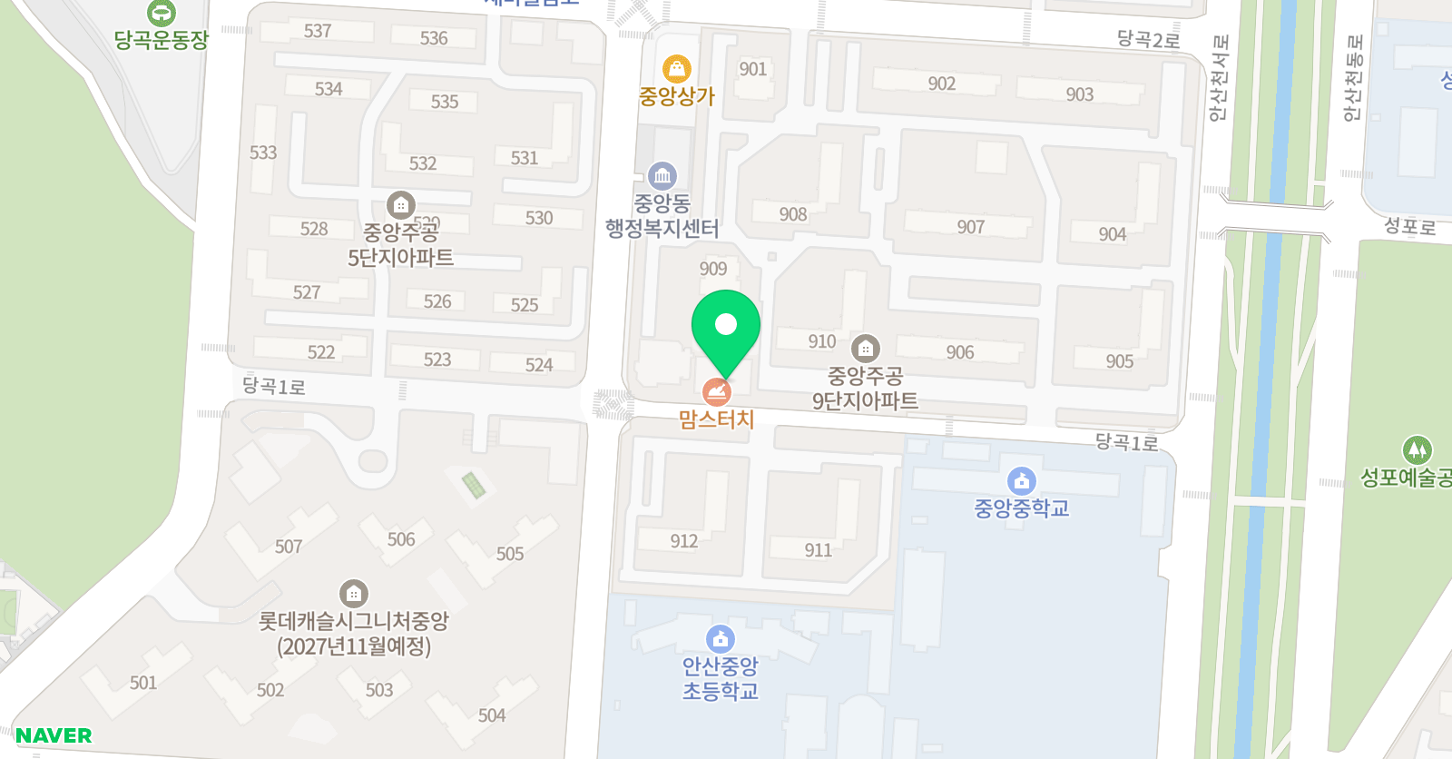 하우투스터디 학원 영어 수학 독서 위치