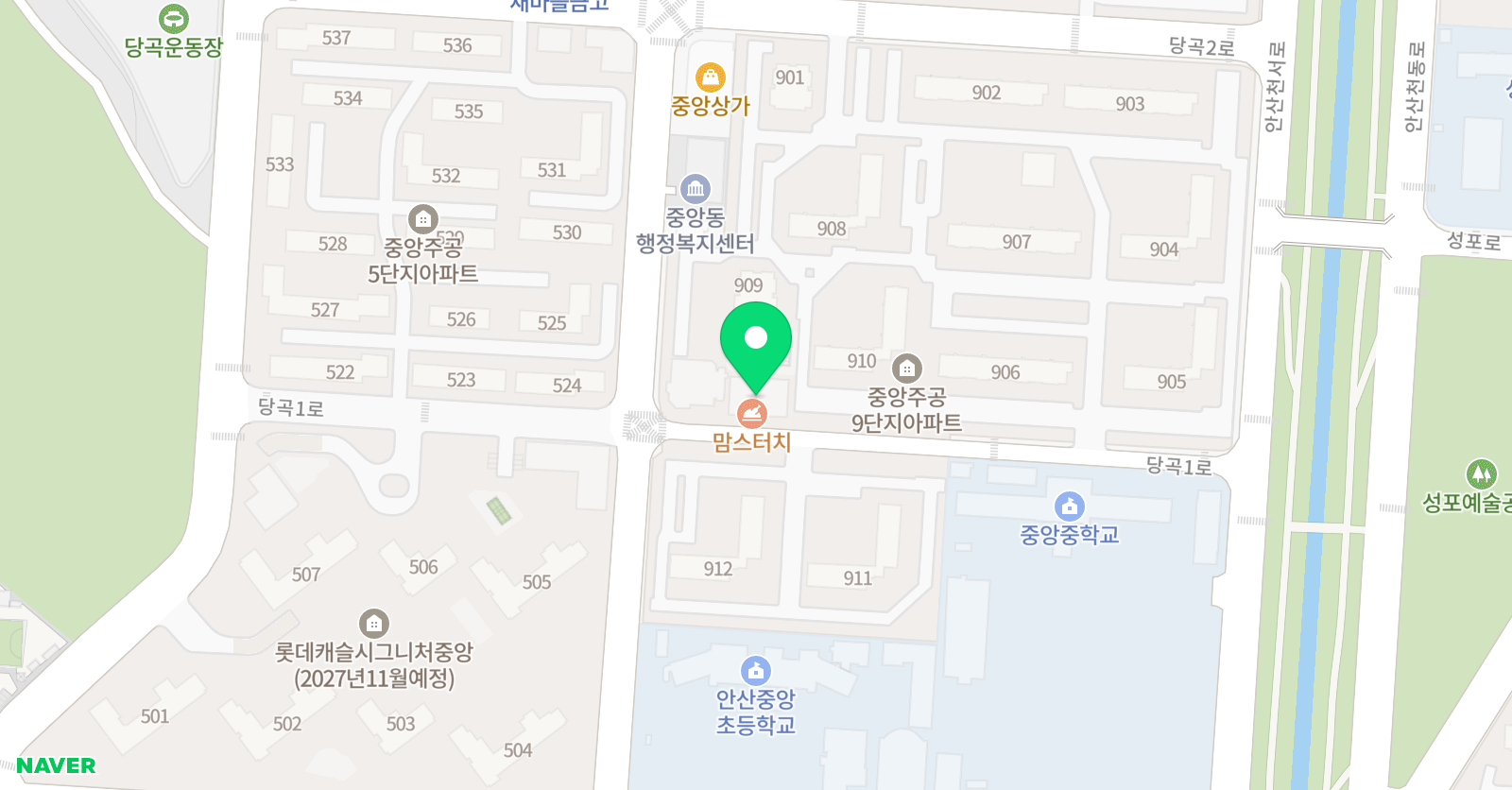 잉글리시아이 중앙초 점 위치