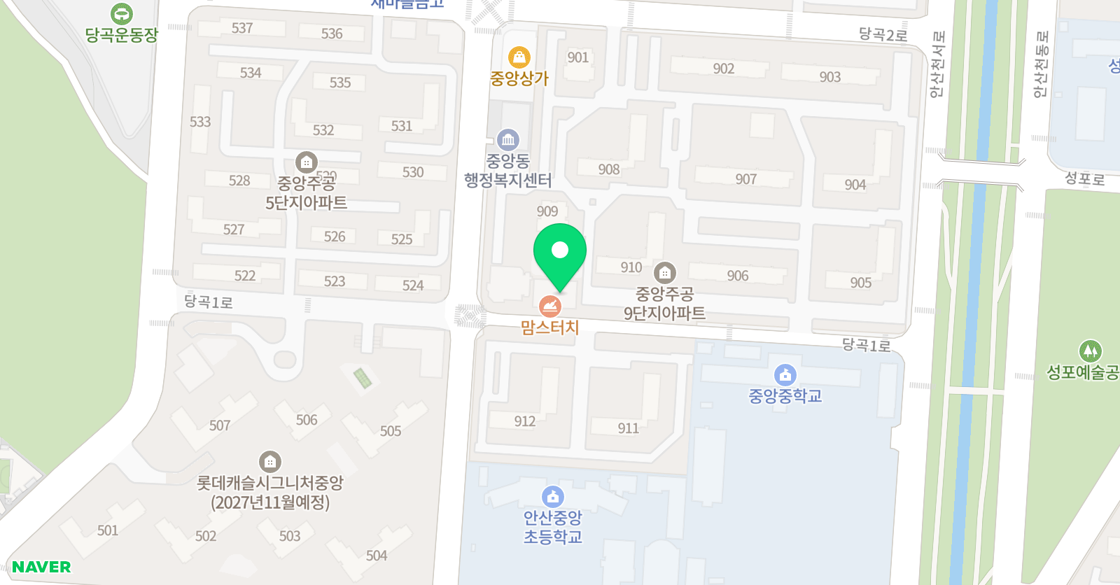 중앙 피아노 위치