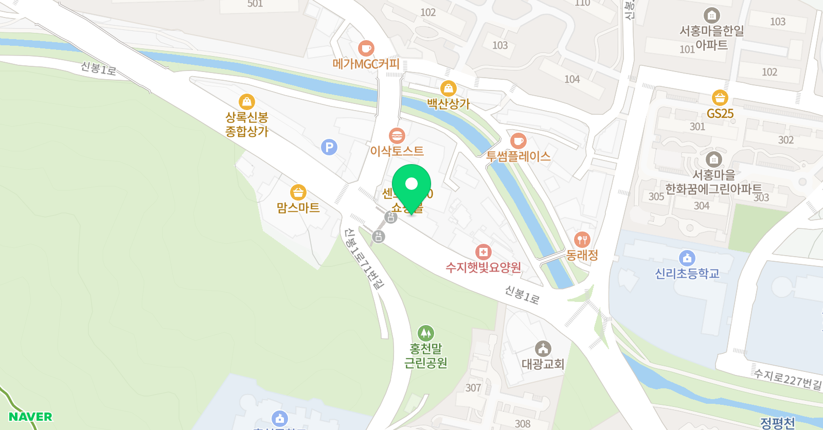 일취월장관리형 스터디카페신봉점 위치
