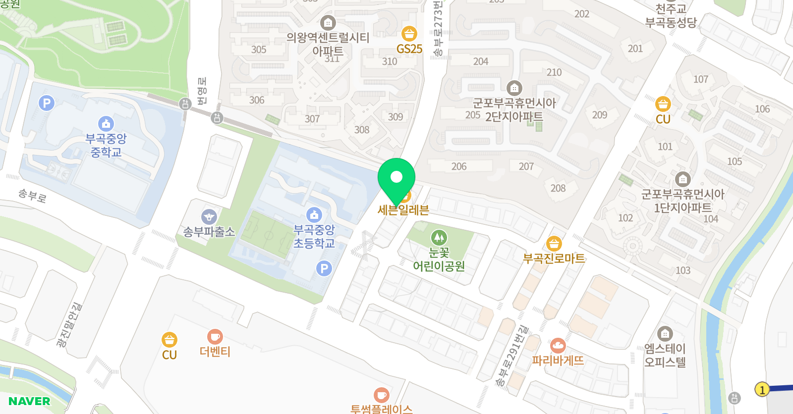 아이스타 태권도 위치