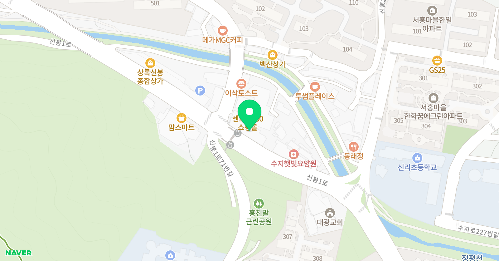 라온주니어스포츠센터 신봉점 위치