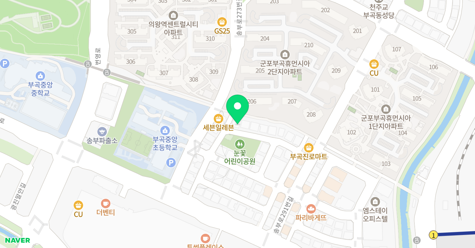 고대스카이 영수학원 위치