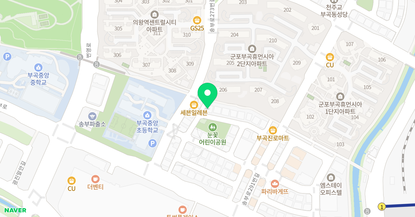 아카데미창 논술학원 부곡점 위치
