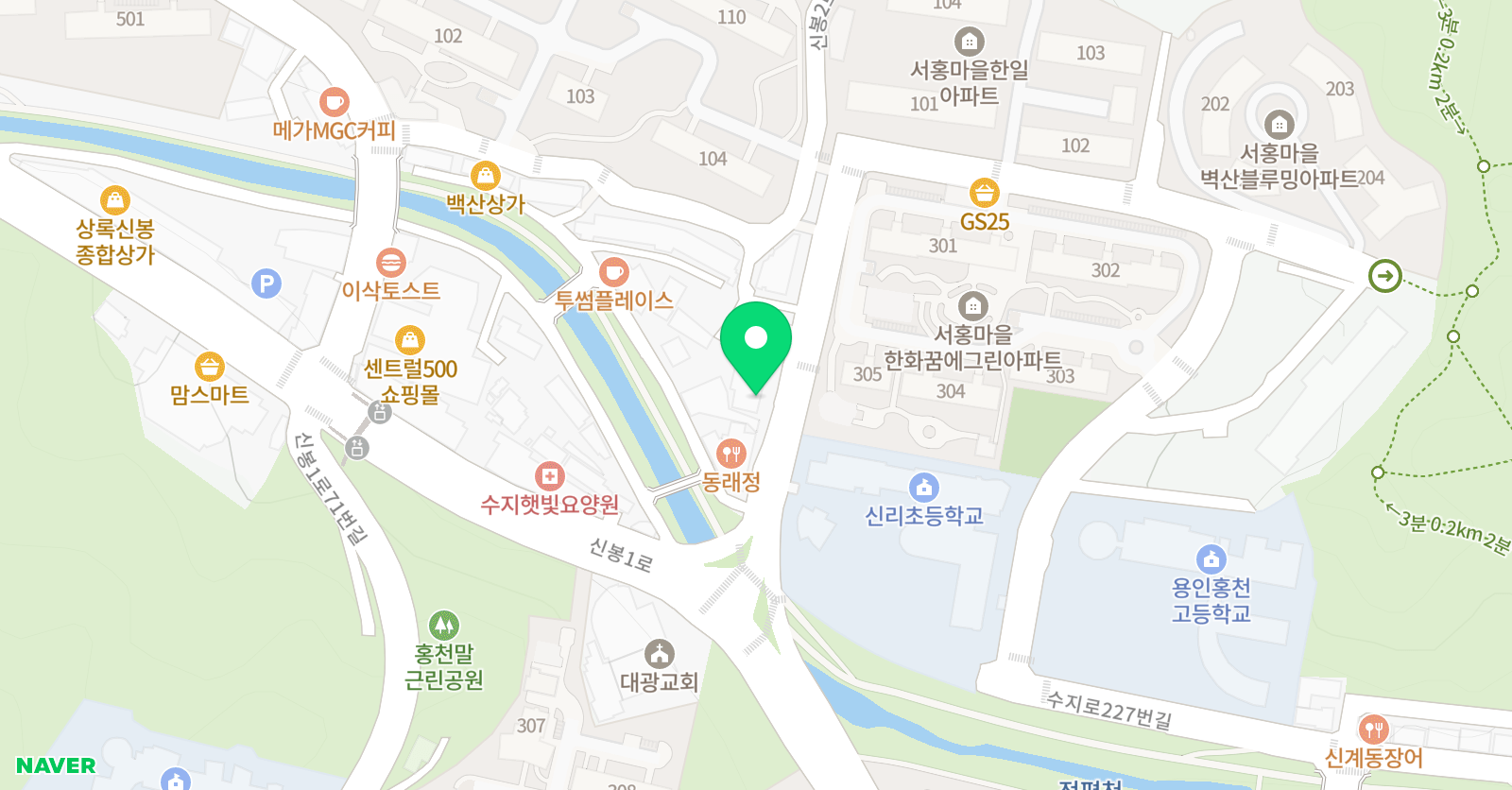 뮤엠 영어 신리점 위치