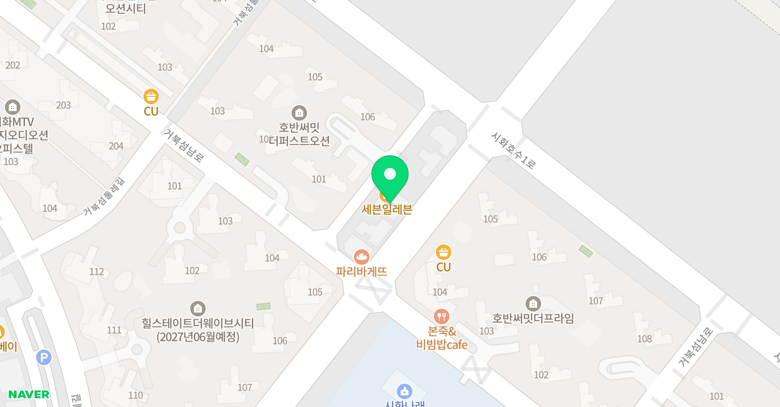 거북섬 파스칼 수학학원 위치