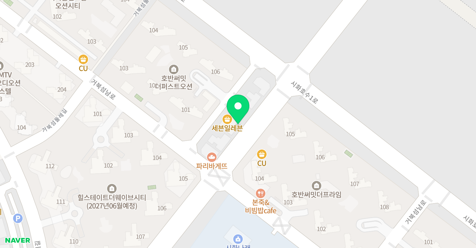 시흥 거북섬 필아트 미술학원 위치