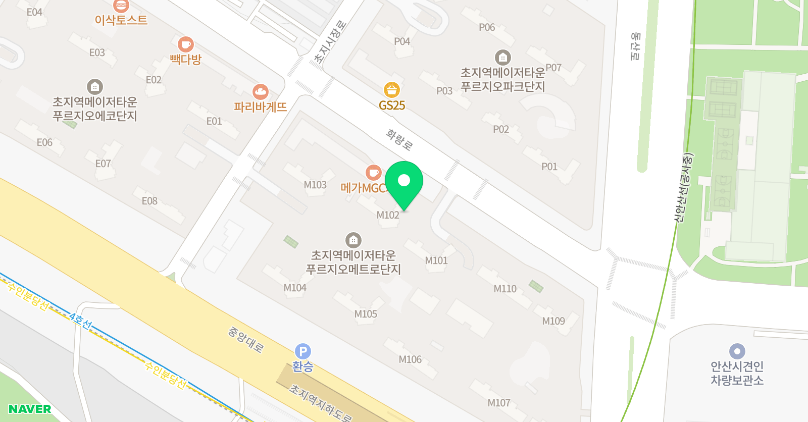 기탄사고력교실 뮤엠영어 초지메트로학원 위치