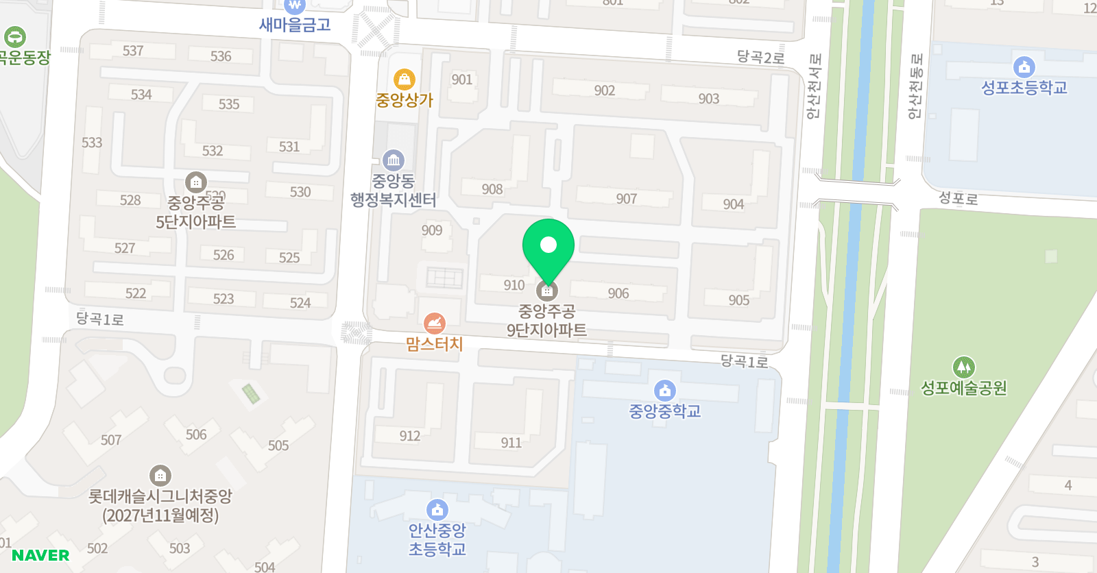 해법중국어 안산중앙교실 위치