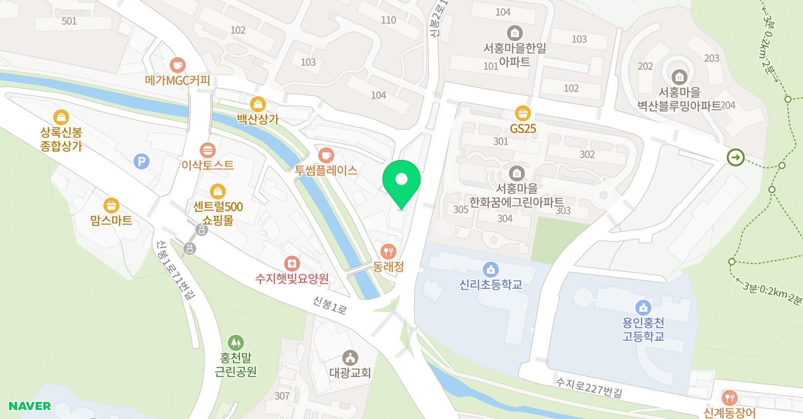 용인대필승 태권도 위치
