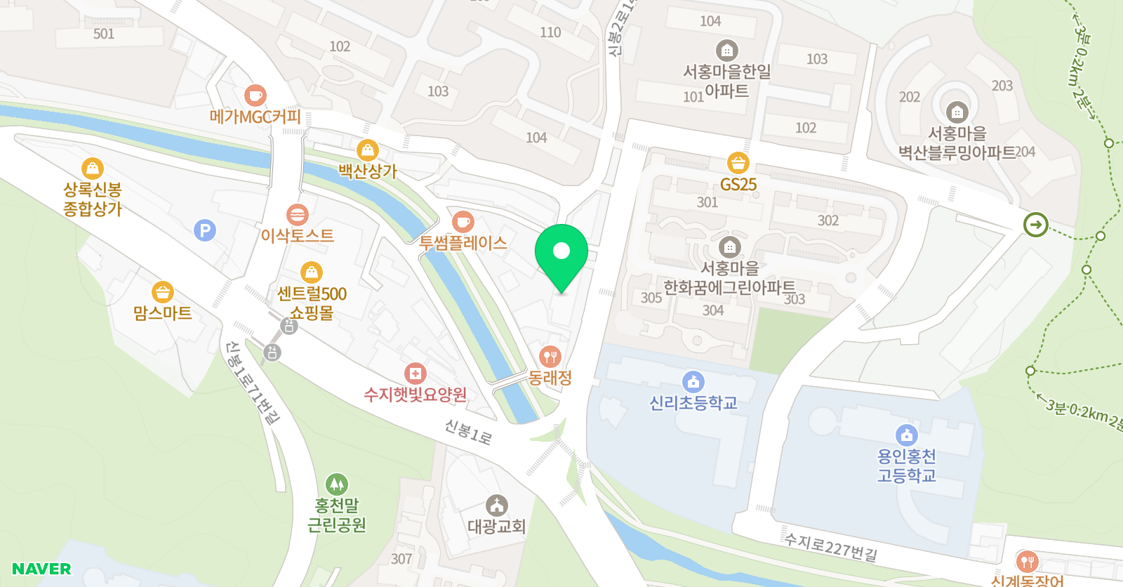 킨더 미술 위치