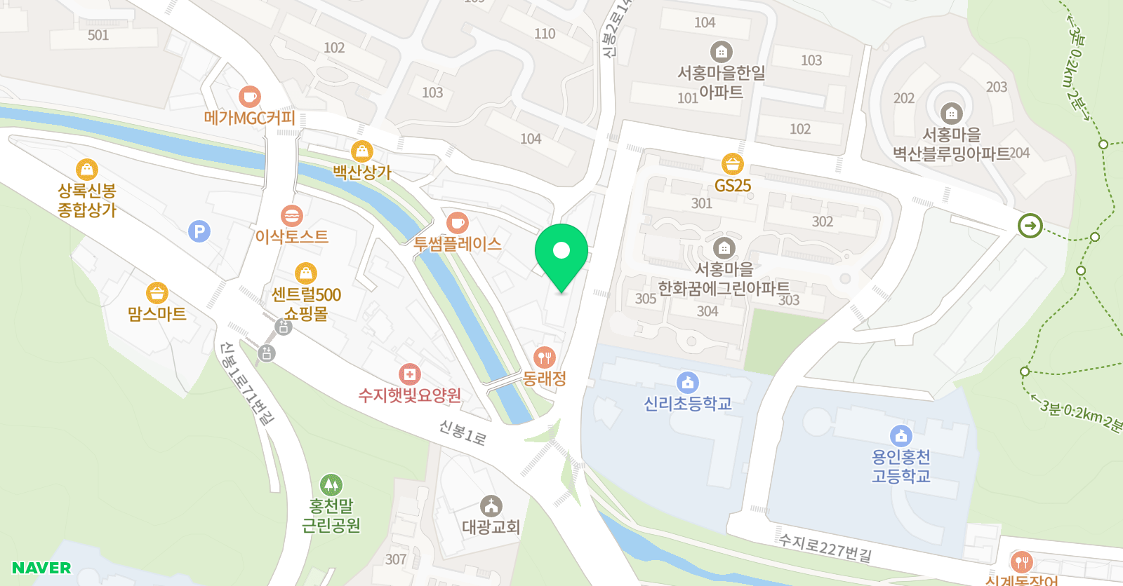 파머스 영어 신봉캠퍼스 위치