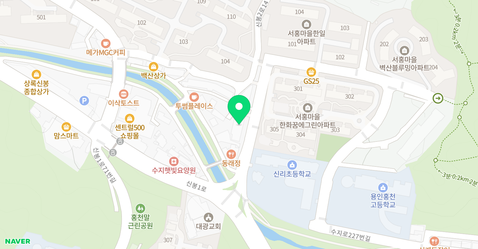 스마트해법수학 신리초점 위치