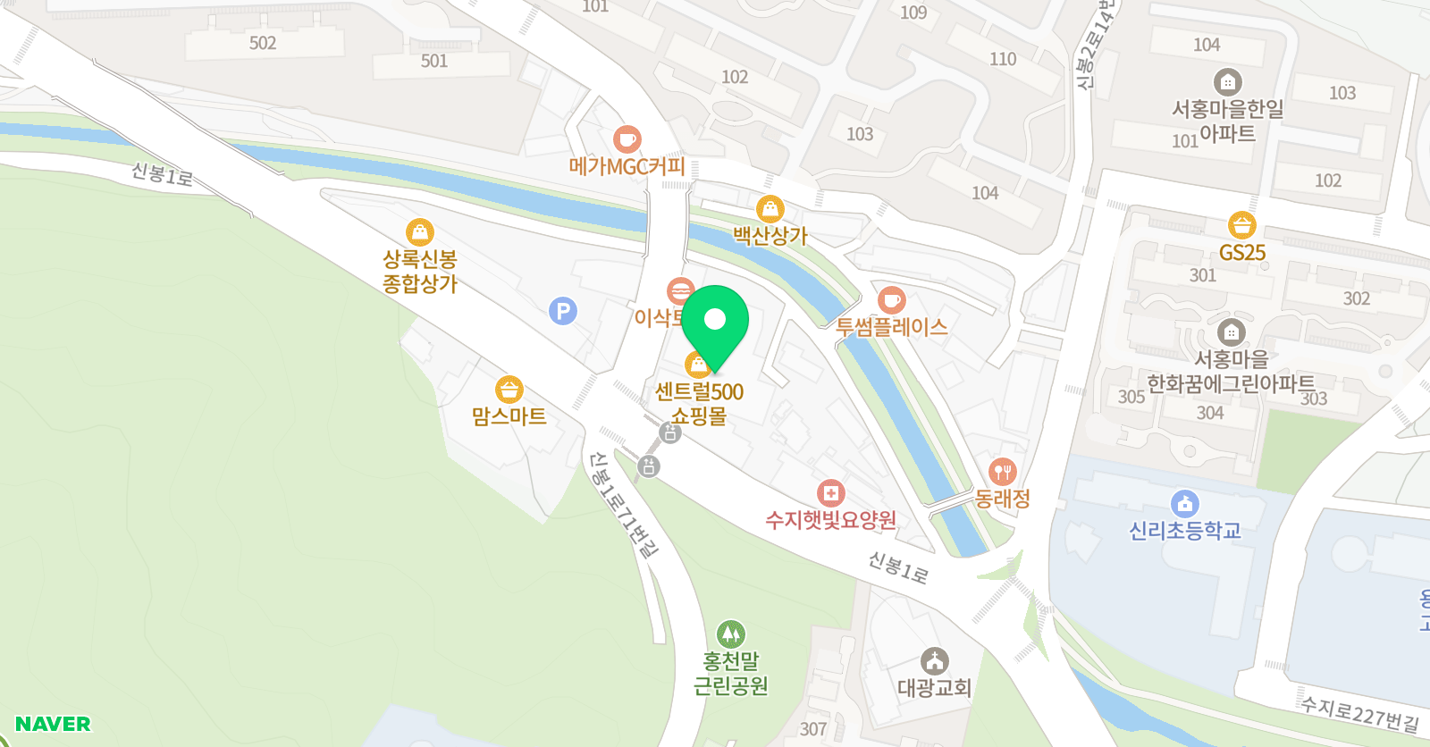 별들의숲 수학학원 위치