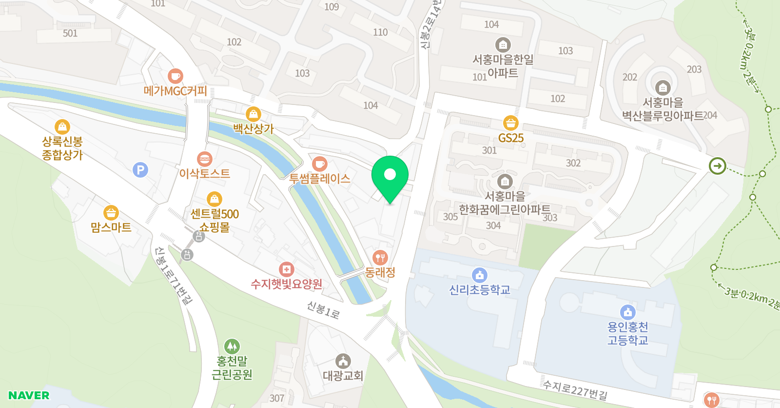 올댓북 영어도서관 위치
