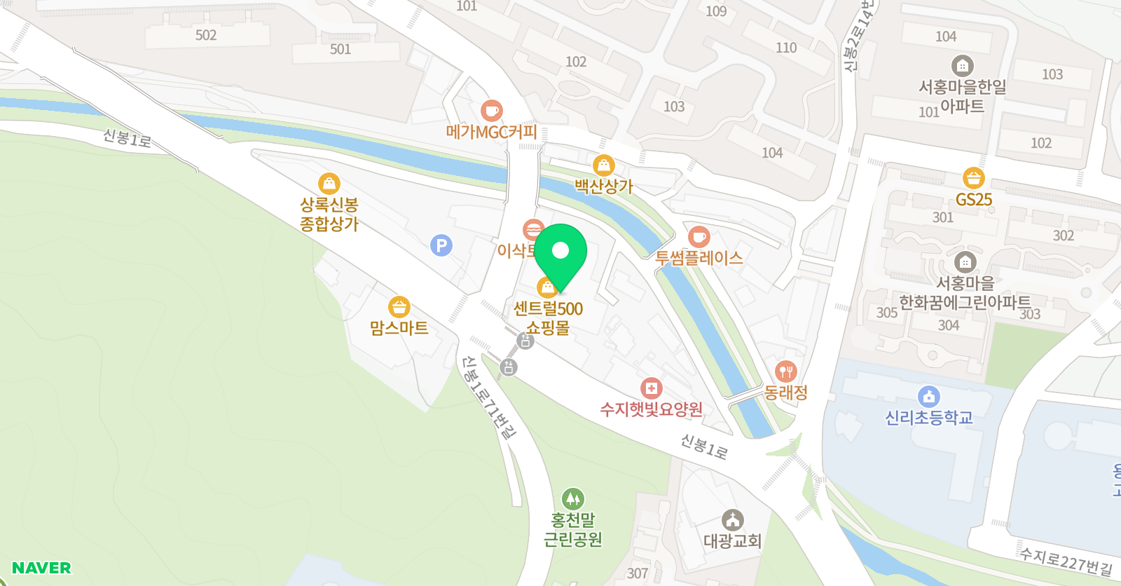 두잇 영어학원 수지신봉점 위치