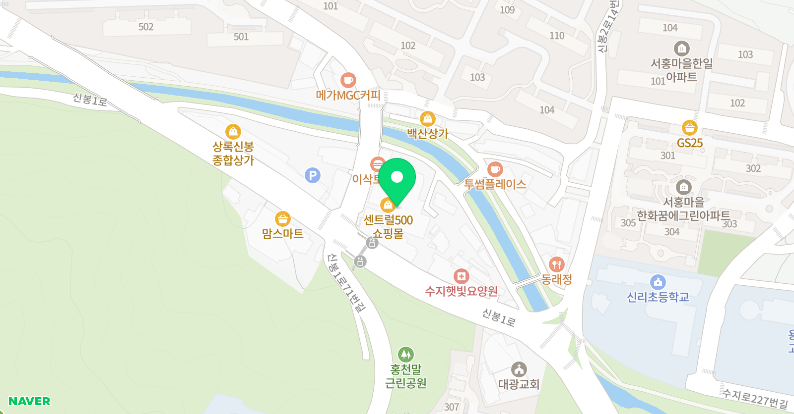 장앤박 학습코칭센터 위치
